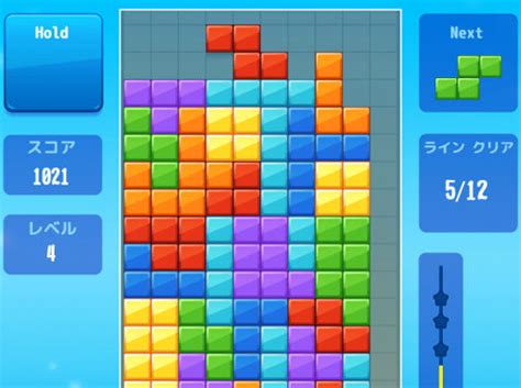 テトリスHTML5【ブラウザ版】